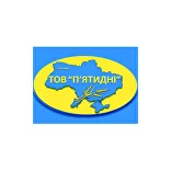 партнери ВАР